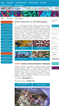 Mobile Screenshot of importfish.ru